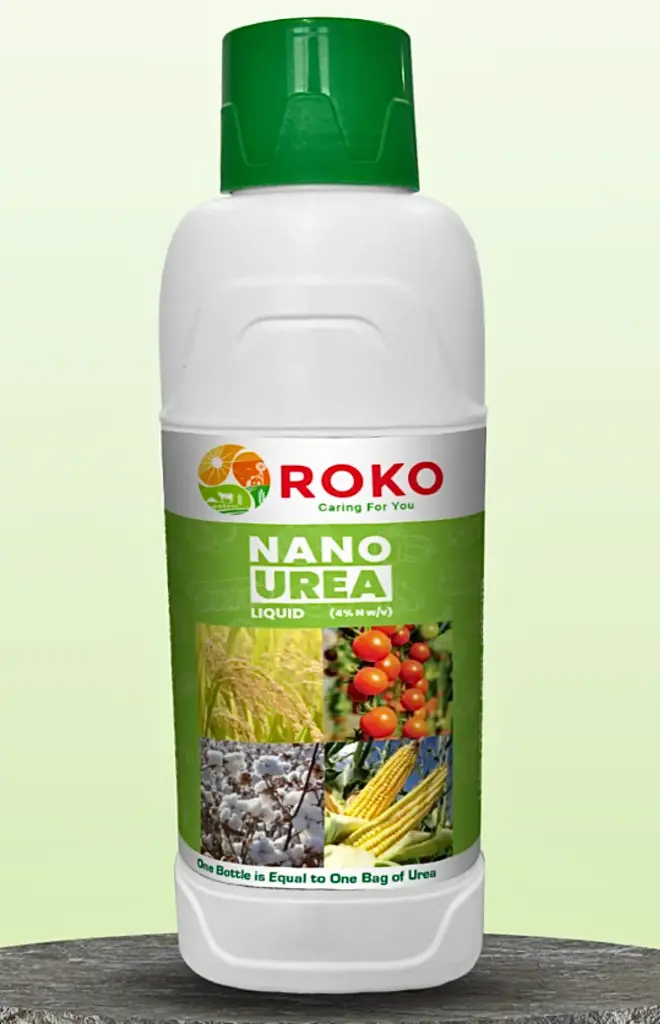 Engrais urée liquide 500ml