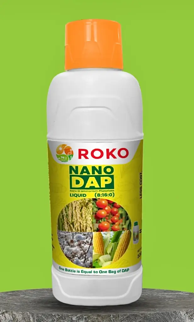 [EAU0012] Engrais DAP liquide 500ml