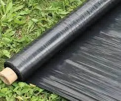 [PAI0001] Film paillage plastique larg=1m / long=580m 