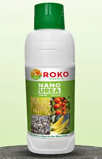 [EAU0012] Engrais urée liquide 500ml